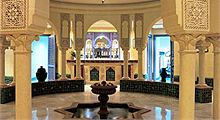 Palais Jamai in Fes